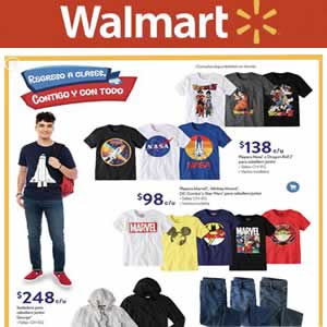 CATÁLOGO VIRTUAL WALMART 11 DE AGOSTO 2020 OFERTAS MÉXICO